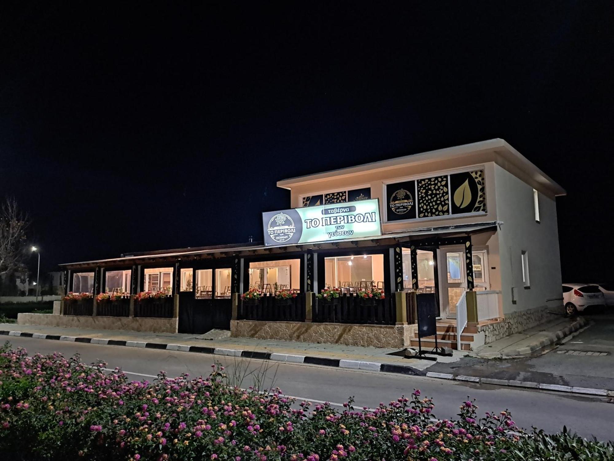 House Near The Beach Perivolia Exterior foto